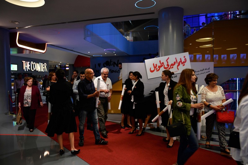 M Media announces the release of Ziad Rahbani’s second play-turned-film, Film Ameriki Tawil